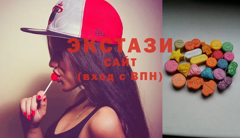 Экстази mix  OMG как войти  Нариманов 