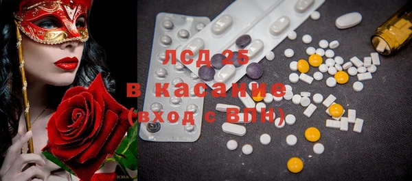 mdma Белоозёрский